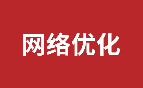 深圳推廣要多少錢