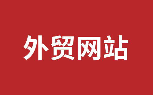 深圳推廣具體步驟應(yīng)該怎么做