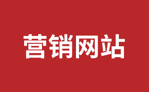 深圳推廣要多少錢