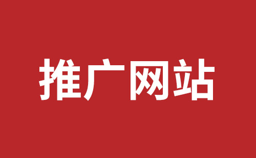 深圳網(wǎng)站開發(fā)大概多少費(fèi)用