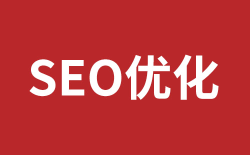 深圳網(wǎng)站制作多少費(fèi)用