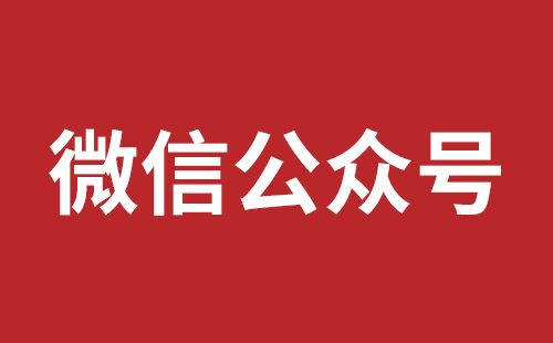 深圳推廣具體步驟應(yīng)該怎么做