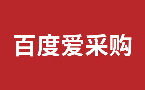 深圳網(wǎng)站推廣大概多少費(fèi)用