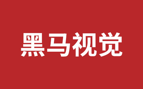 深圳網(wǎng)站設(shè)計(jì)多少費(fèi)用